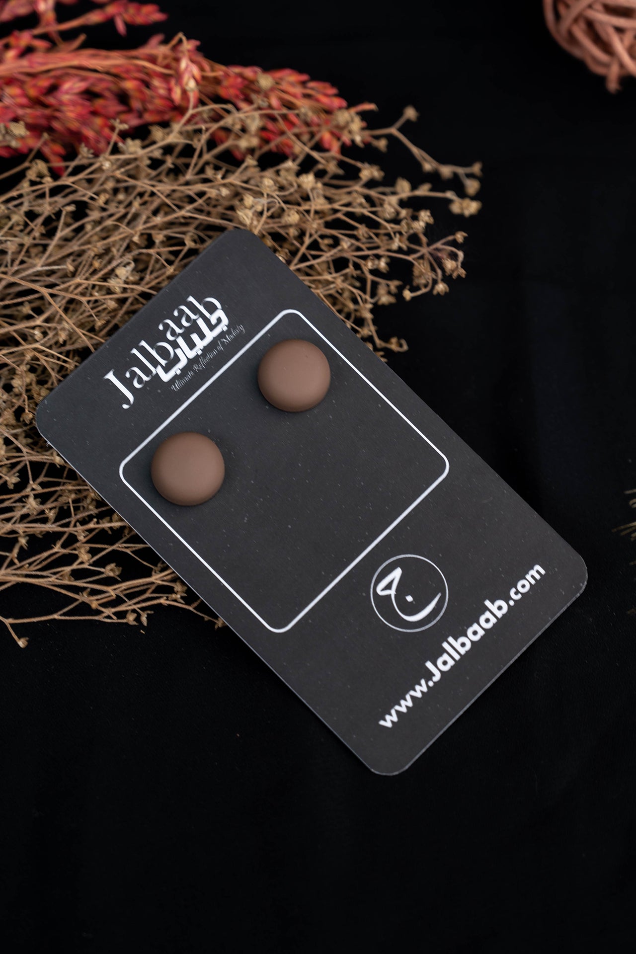 Hijab Magnet - Chocolate