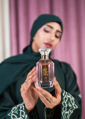 Areej